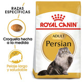 Gatos Persian Royal Canin 3.17 kg Profesional